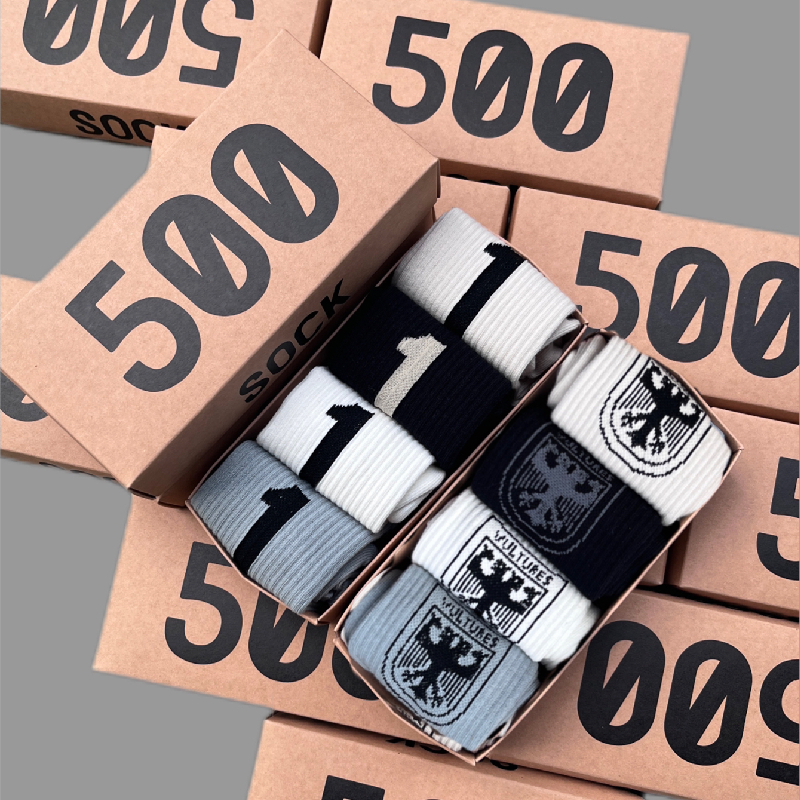 Sock Organizer Tray - 4 Pairs/Box Socks Man Parody Kanye