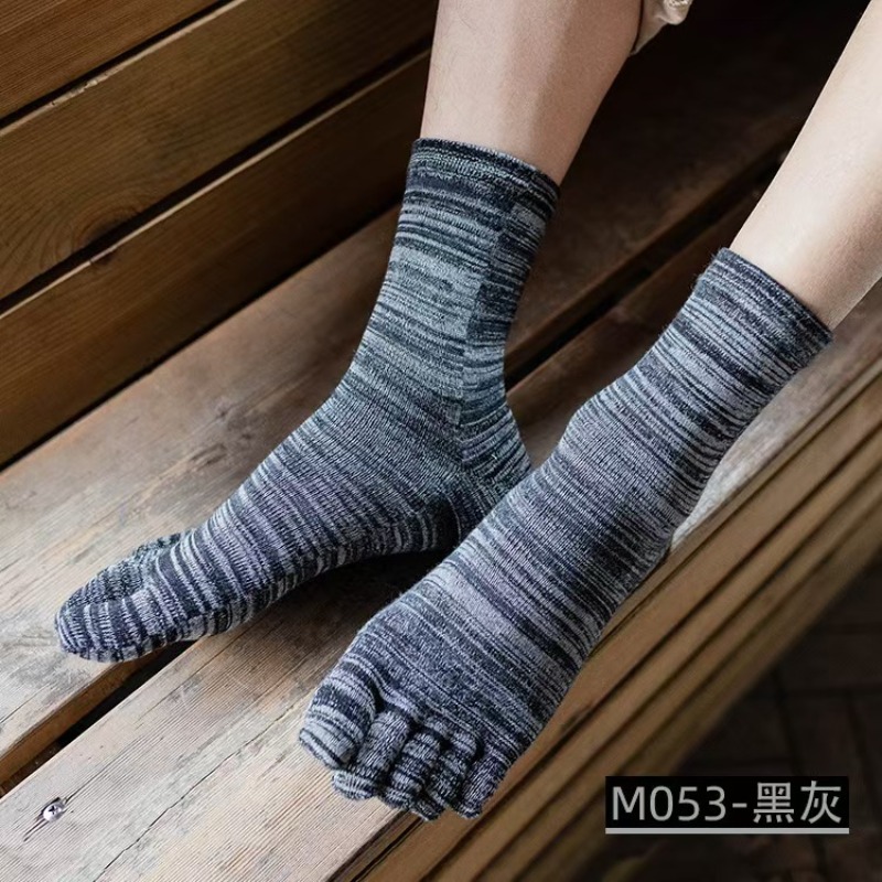 1/6 Pairs Boneless Sweat Absor - đánh giá và giá Toe Sock Split