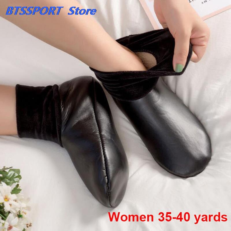 Unisex Winter Warm Leather The - đánh giá và giá Thermal Sock Winter