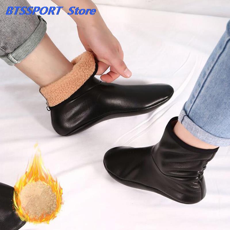 Unisex Winter Warm Leather The - đánh giá và giá Thermal Sock Winter