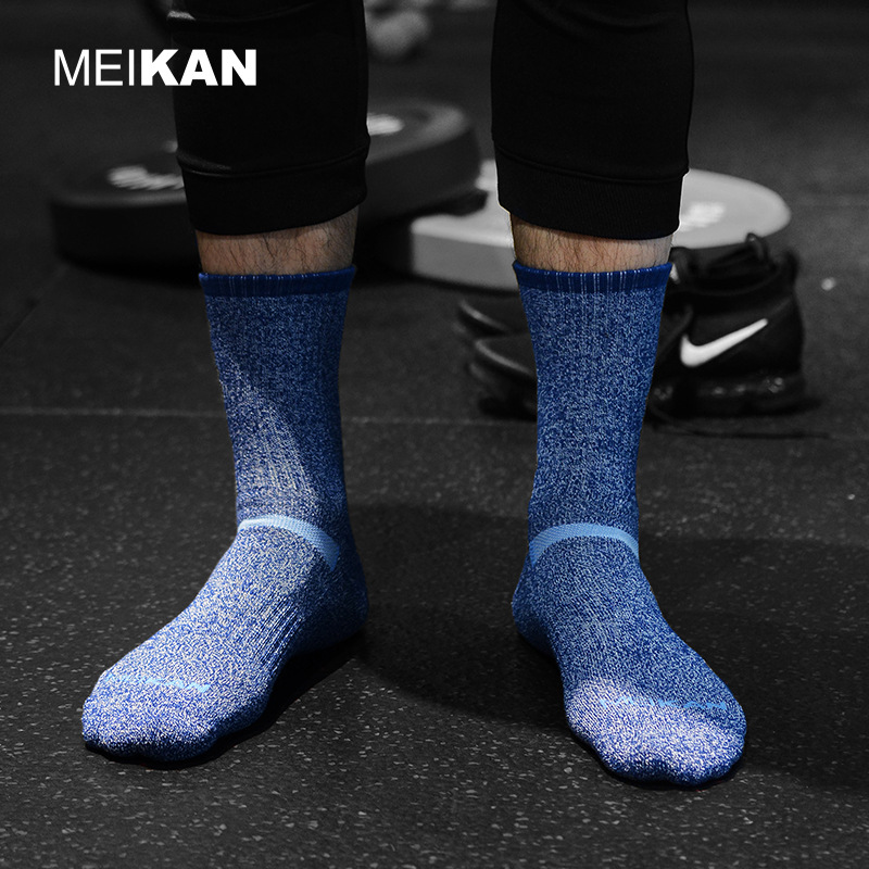 MEIKAN Men Merino Wool Socks C - đánh giá và giá Wool Hiking Sock
