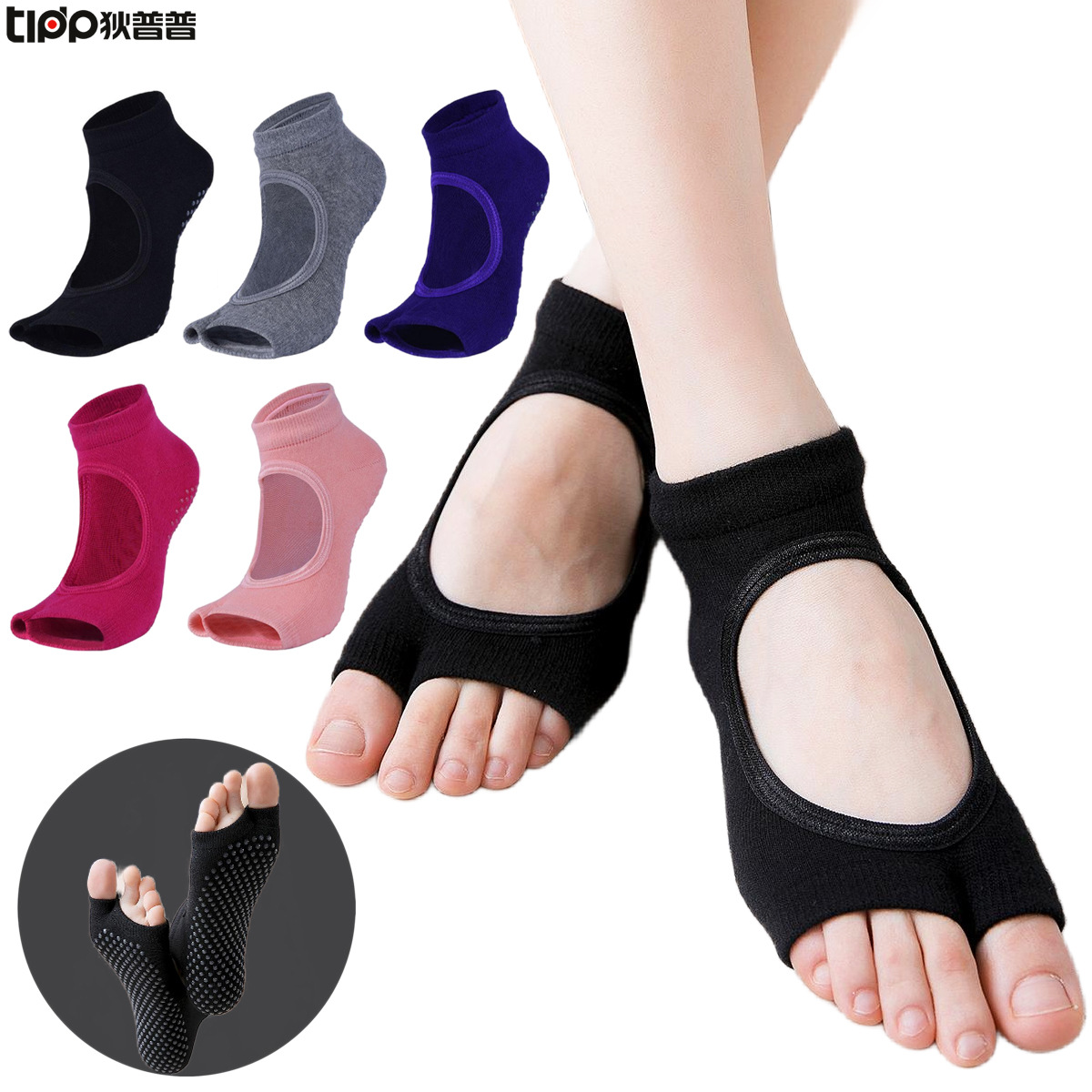 Non-Slip Split-Toe Yoga Socks  - đánh giá và giá Toe Sock Split