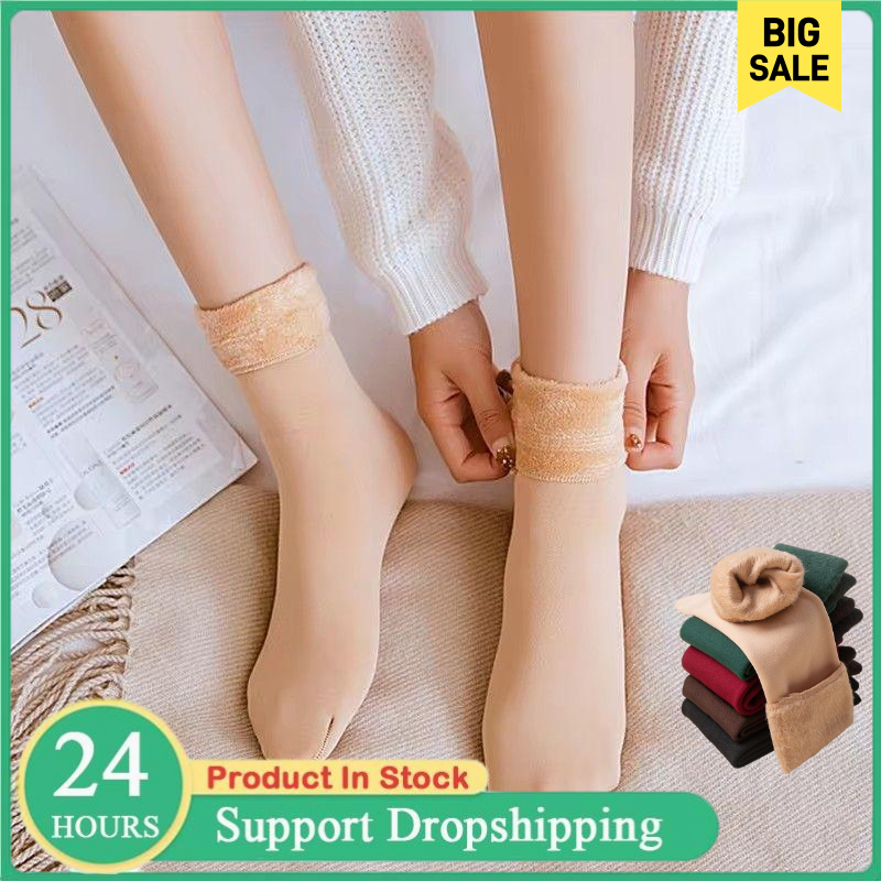 Women's Thermal Snow Socks Aut - đánh giá và giá Thermal Sock Winter