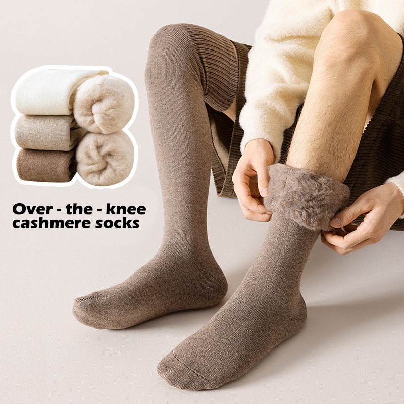 Men's Thermal Over The Knee So - đánh giá và giá Thermal Sock Winter